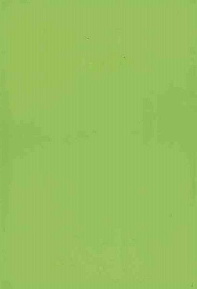 Плитка керамическая Радуга 7Т Зеленый матовый