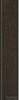 Плинтус Linen 400*76*8 G-142 M Темно-коричневый 