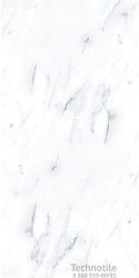 Плитка керамогранит Пайер G283 Серый матовый