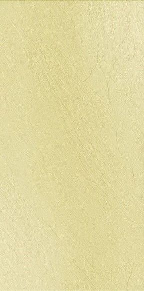 Плитка керамогранит ГРЕС UF035 Светло-желтый рельеф