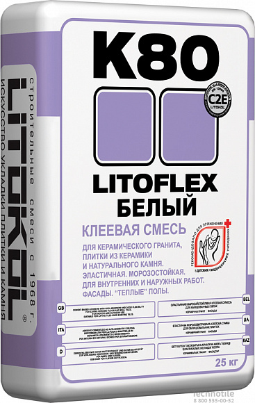 Клеевая смесь Litoflex К80 белый 25кг