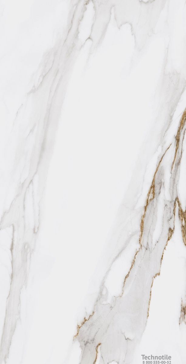 Плитка керамогранит Монте Тиберио SG564522R Бежевый лаппатированный