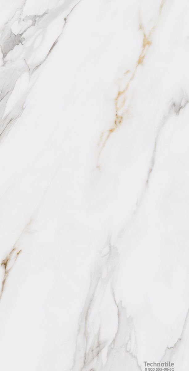 Плитка керамогранит Монте Тиберио SG564522R Бежевый лаппатированный