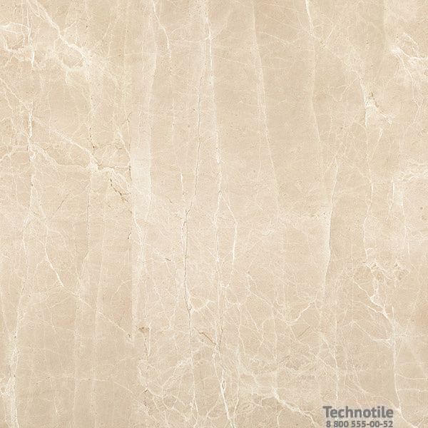 Плитка керамогранит Увильды G362 Бежевый матовый