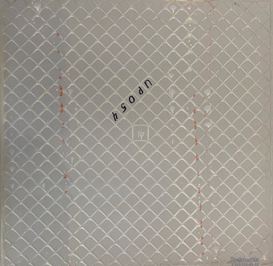 Плитка керамогранит ГРЕС UP054 Мандарин матовый