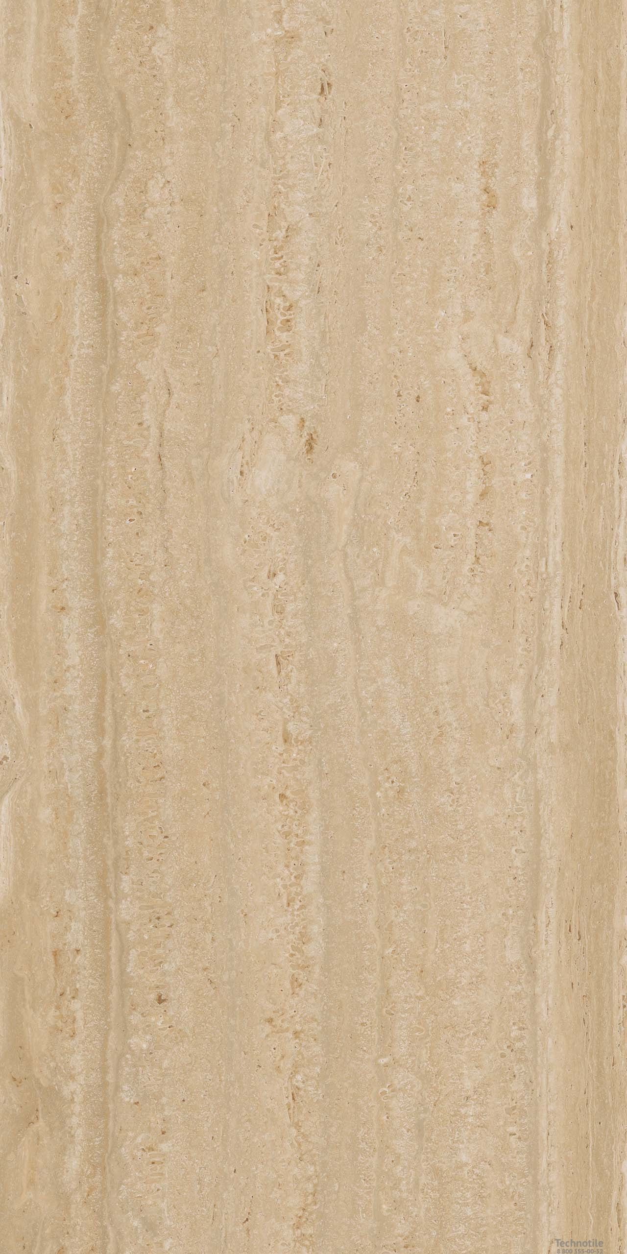 Плитка керамогранит Tolanto TL02 Beige лаппатированный