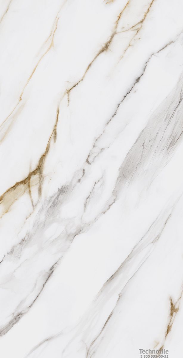 Плитка керамогранит Монте Тиберио SG564522R Бежевый лаппатированный