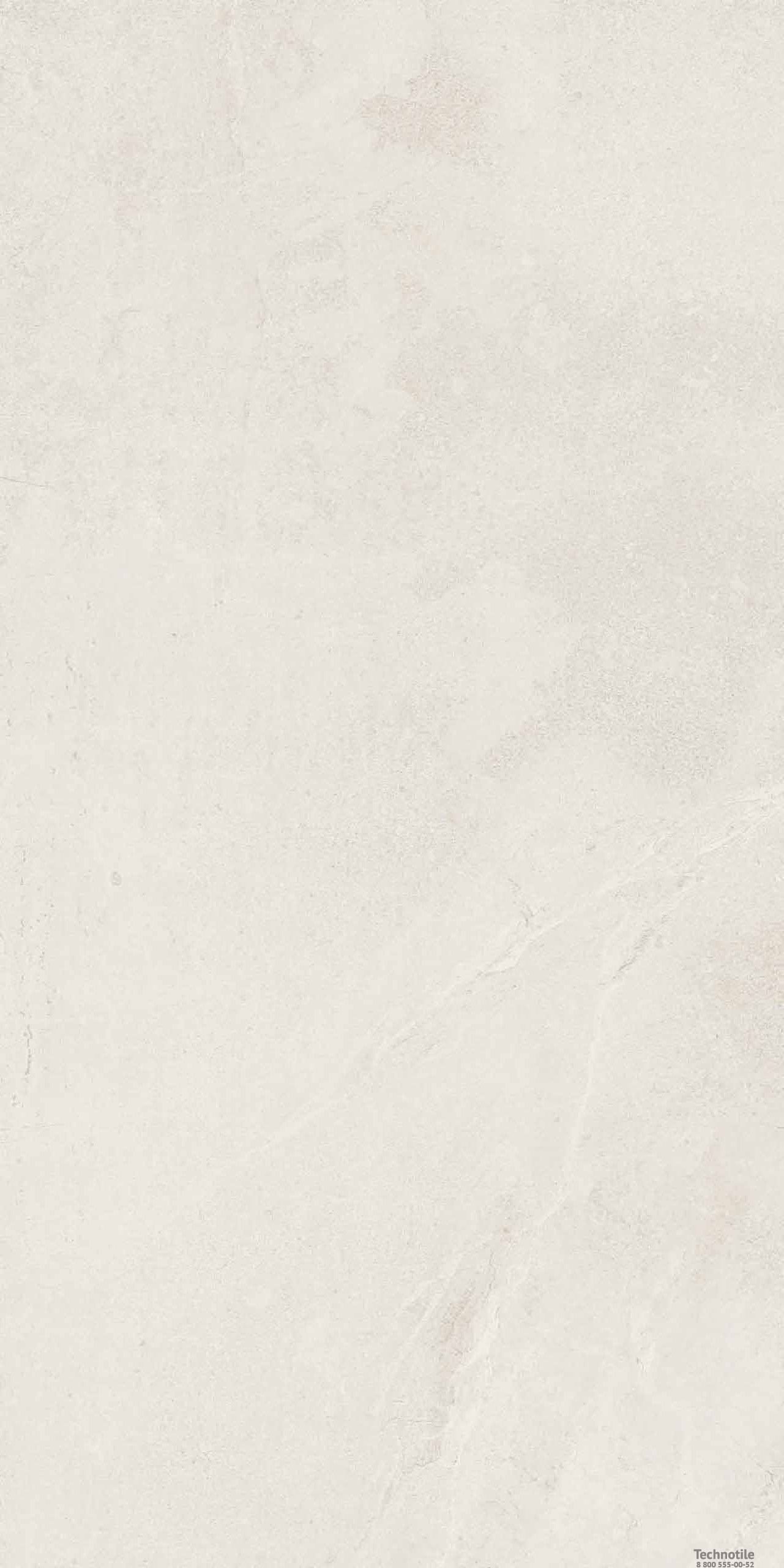 Плитка керамогранит Кайлас KA00 Слоновая кость матовый