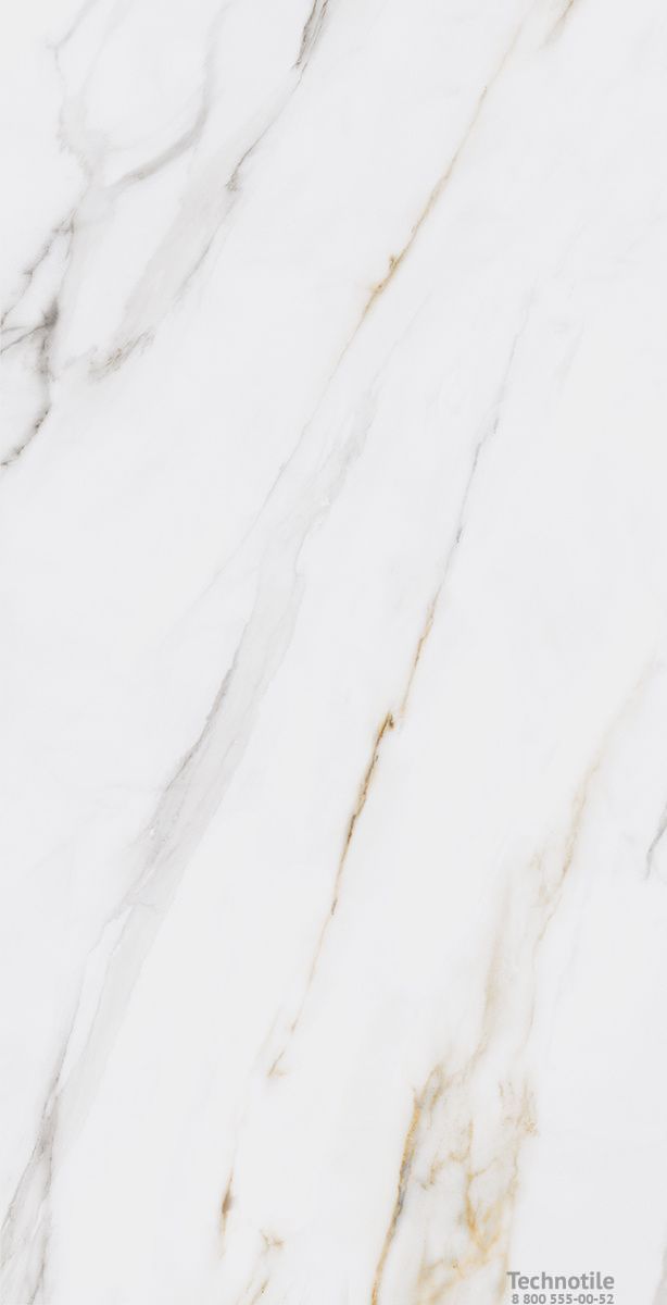 Плитка керамогранит Монте Тиберио SG564522R Бежевый лаппатированный