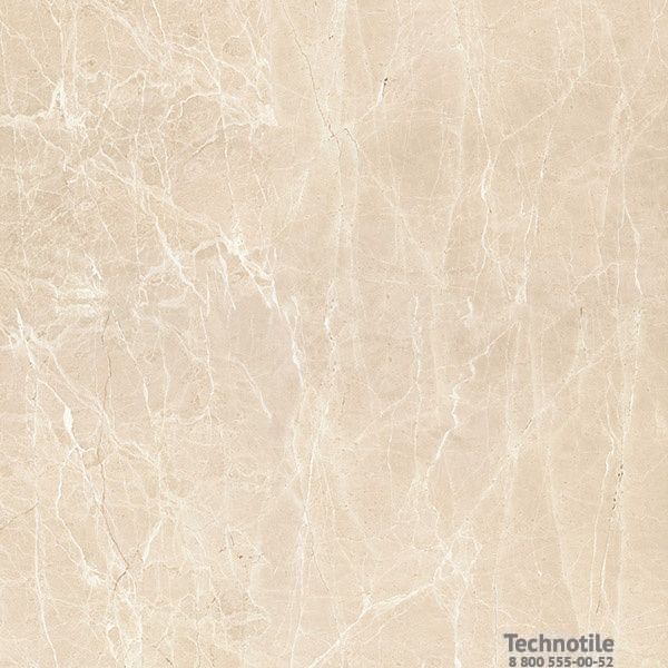 Плитка керамогранит Увильды G362 Бежевый матовый