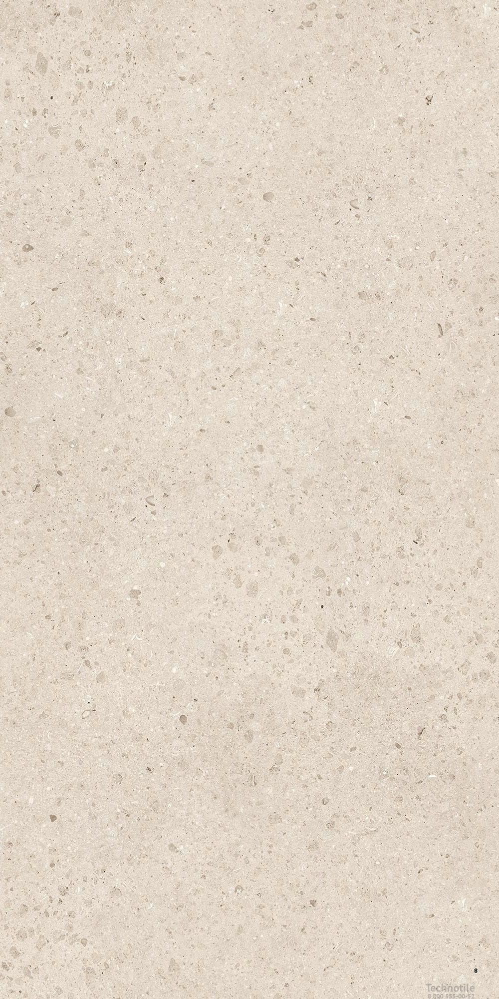 Плитка керамогранит Юрма ГР372 Бежевый матовый