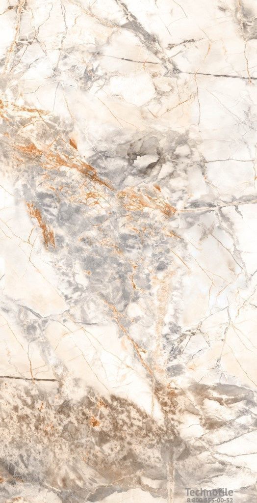 Плитка керамогранит Onlygres Marble MOG301 Бежевый полированный