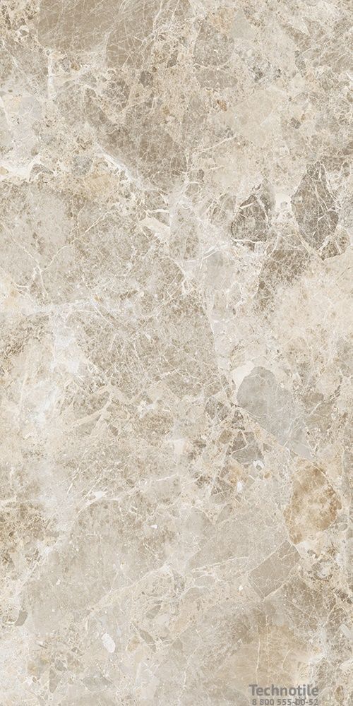 Плитка керамогранит МарблСистем K948094LPR Эмперадор Кремовый лаппатированный