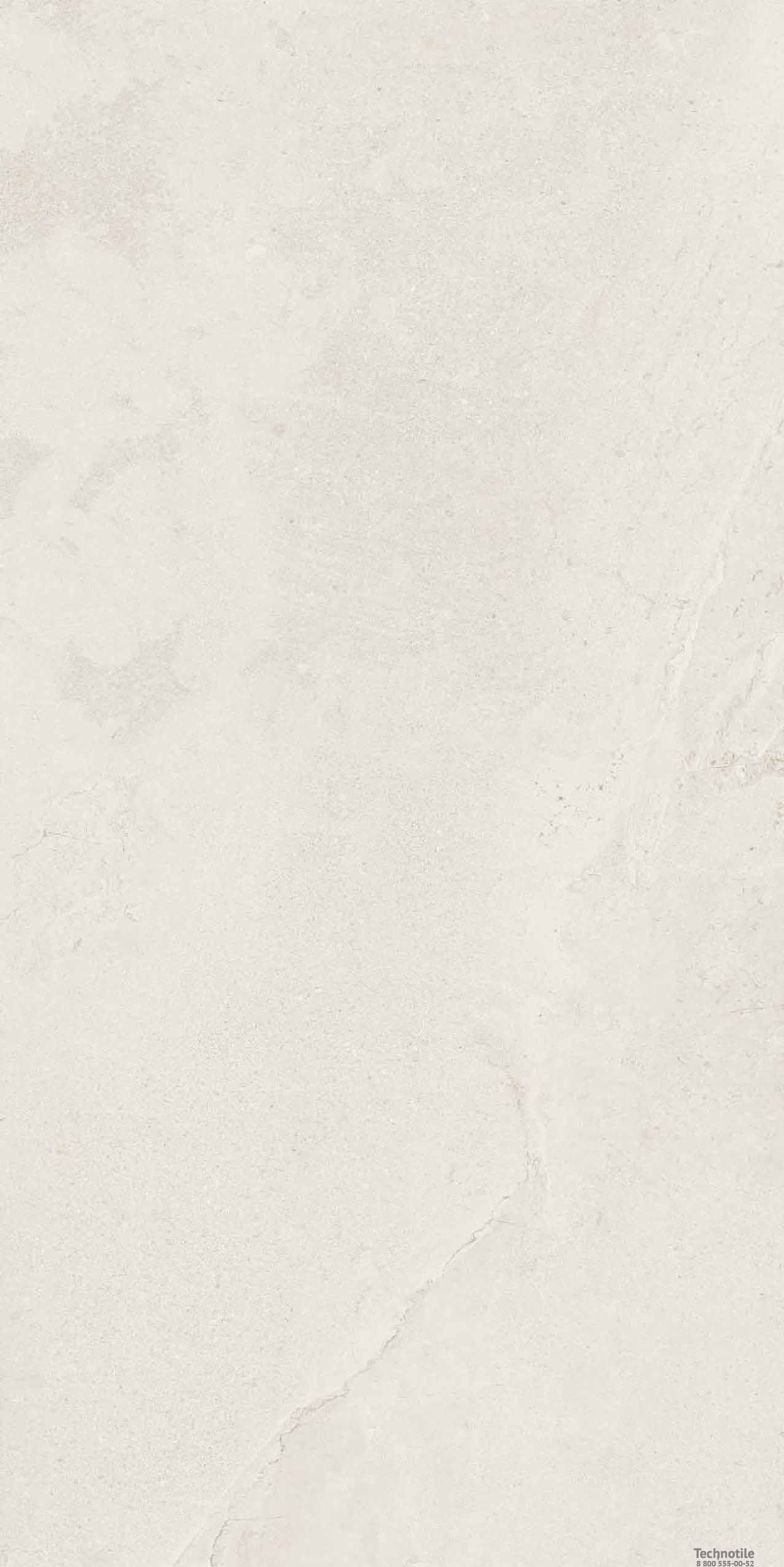 Плитка керамогранит Кайлас KA00 Слоновая кость матовый