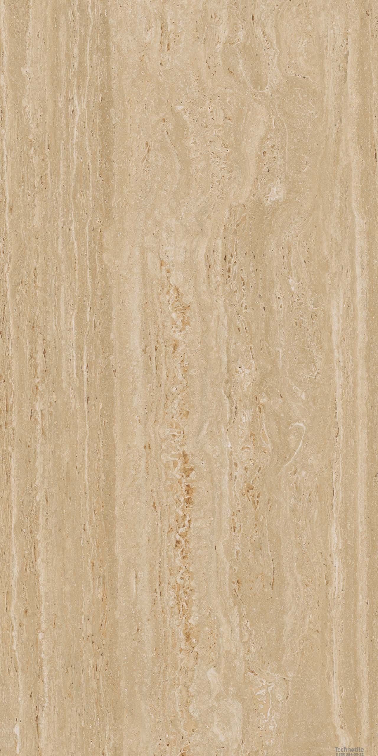 Плитка керамогранит Tolanto TL02 Beige лаппатированный