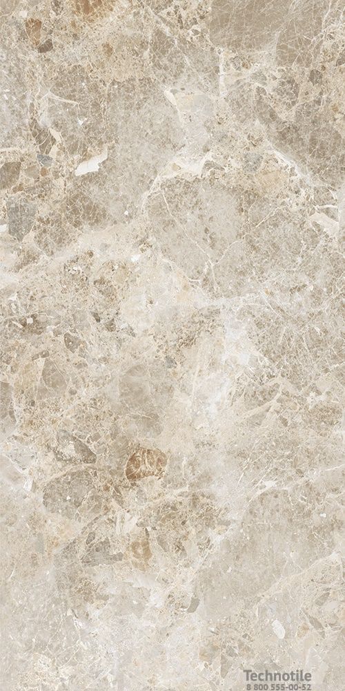 Плитка керамогранит МарблСистем K948094LPR Эмперадор Кремовый лаппатированный
