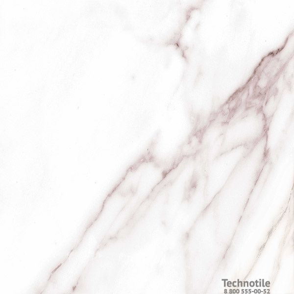 Плитка керамогранит Пайер G282 Бежевый матовый