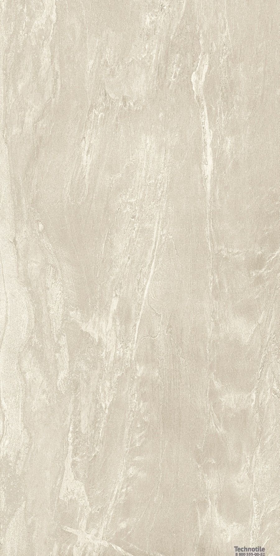 Плитка керамогранит Граните Альта Бежевый структурный