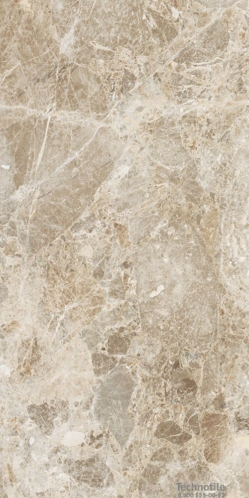 Плитка керамогранит МарблСистем K948094LPR Эмперадор Кремовый лаппатированный