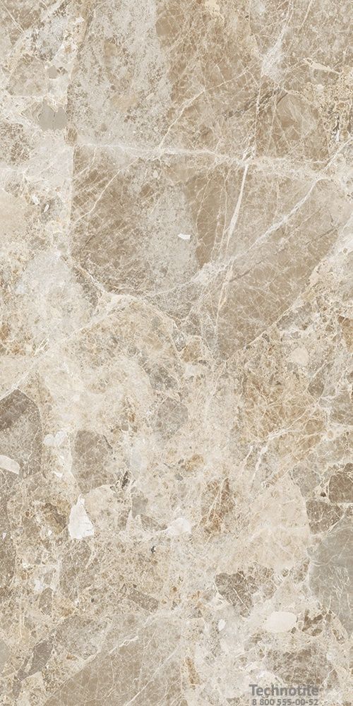 Плитка керамогранит МарблСистем K948094LPR Эмперадор Кремовый лаппатированный