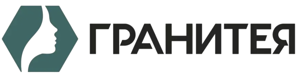 Керамогранит Гранитея Керамогранит Granitea