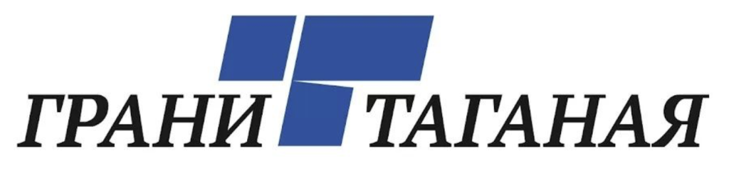 Керамогранит Грани Таганая керамогранит Грани Таганая.png