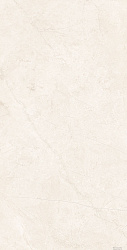 Плитка керамогранит Marmulla MA00 Слоновая кость матовый