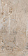 Marble-X
