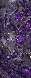 Интерьерная панель Jeferato 3000*1200*4 NT-28.1.1 Amethyst глянцевый