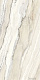 MarbleSet