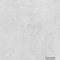 Плитка керамогранит Таганай G340 Белый матовый