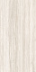 Travertine