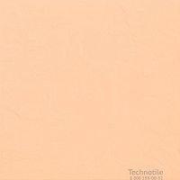 Плитка керамогранит Моноколор UF017 Оранжевый рельеф