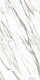 MarbleSet