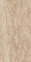 Плитка керамическая Supernova Marble Woodstone Champagne глянцевый