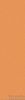 Плинтус керамогранит Мультиколор 8 Оранжевый матовый