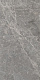 MarmoStone