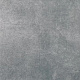 Королевская дорога