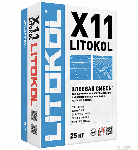 Клеевая смесь LitoKol  X11 белый 25кг