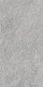 Quarstone